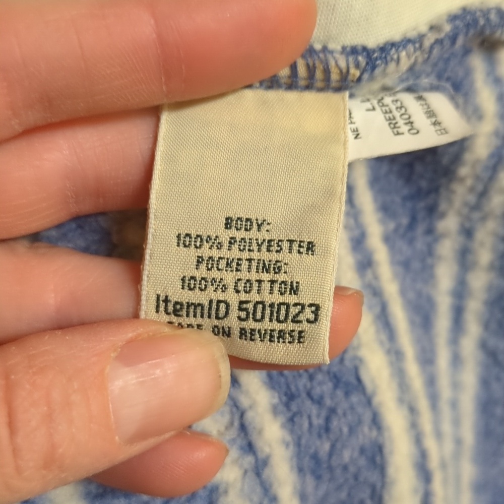 L.L. Bean Blue Striped Funnel Necked Sweater Fleece Pullover - Picture 4 of 4